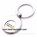 Metal Promotional Token Coin Purse Key Ring (BK52617)